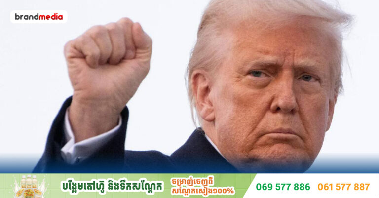 តើអ្វីជាការផ្លាស់ប្ដូររបស់សេដ្ឋកិច្ចអាមេរិក នៅពេលដែលសង្រ្គាមពាណិជ្ជកម្មកើនឡើង?