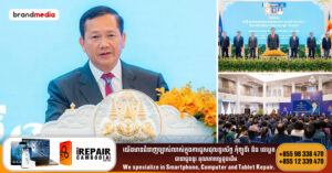 សម្តេចធិបតីនាយករដ្ឋមន្ត្រី បានអះអាងជាថ្មីពីការប្រកាន់ខ្ជាប់នូវគោលនយោបាយការ បរទេសឯករាជ្យ អព្យាក្រឹតជាអចិន្ត្រៃយ៍ និងមិនចូលបក្សសម្ព័ន្ធ 399