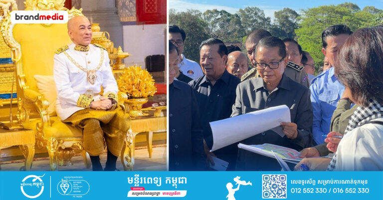 ព្រះមហាក្សត្រនៃព្រះរាជាណាចក្រកម្ពុជា នឹងយាងបួងសួងចម្រើនសេចក្ដីសុខជូនដល់ព្រះរាជាណាចក្រកម្ពុជា នៅប្រាសាទអង្គរវត្ត នាខែមេសាខាងមុខ