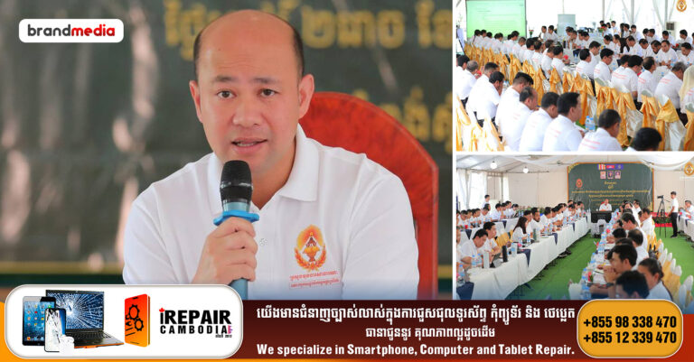 ឯកឧត្តម ហ៊ុន ម៉ានី៖ “ការងាររបស់យើងមិនល្អឥតខ្ចោះទេ តែខ្ញុំជឿជាក់ទៅលើឆន្ទៈ ភាពទទួលខុសត្រូវរបស់ថ្នាក់ដឹកនាំនៃក្រសួងមុខងារសាធារណៈ”