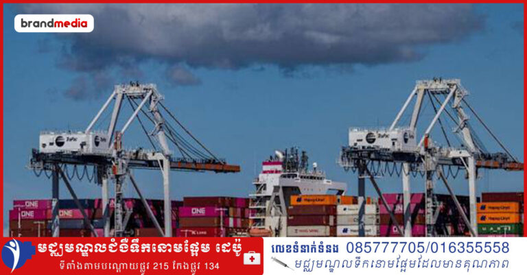 សហរដ្ឋអាមេរិកត្រៀមខ្លួនជាស្រេចក្នុងការ ធ្វើសន្និសីទ ក្រោយប្រទេសចិន និងកាណាដាបានប្ដឹងអំពីជម្លោះ WTO