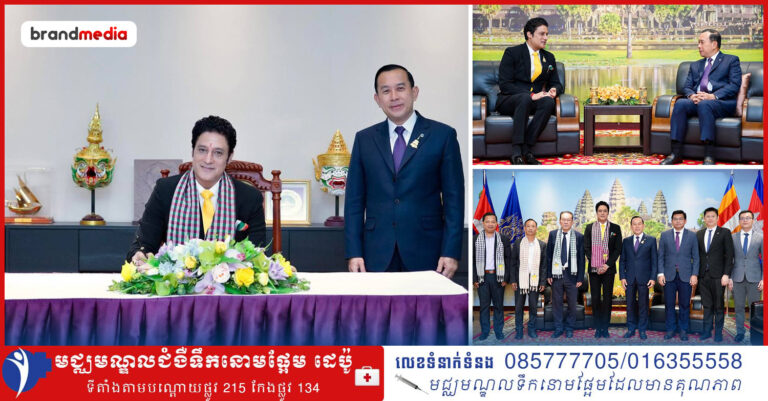 តារាបូលីវូតដ៏ល្បី GAGAN Malik (តួសម្តែងជាព្រះពុទ្ធ) បានក្លាយជាទូតសុច្ឆន្ទៈផ្សព្វផ្សាយទេសចរណ៍កម្ពុជាទៅកាន់ពិភពលោក