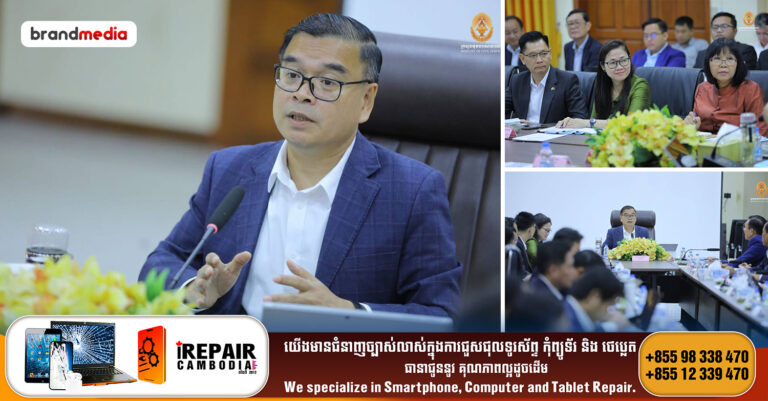 ក្រសួងមុខងារសាធារណៈ នឹងរៀបចំការប្រឡងប្រជែងជ្រើសរើសមន្ត្រីរាជការស៊ីវិលចំនួន៤ ក្រសួង ស្ថាប័ន នាពេលឆាប់ៗនេះ