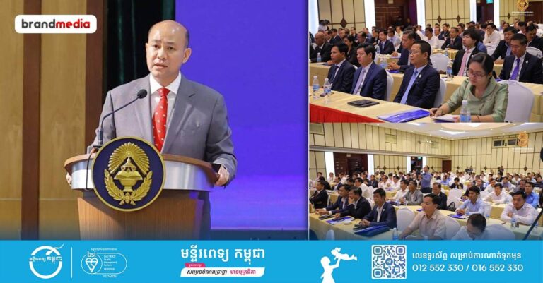 ឯកឧត្តម ហ៊ុន ម៉ានី៖ “មន្ទីរពេទ្យ ប្រៀបដូចជារូបរាងកាយរបស់មនុស្ស ខណៈដែលលោកគ្រូ អ្នកគ្រូពេទ្យ មន្ត្រីរាជការ និងបុគ្គលិកទាំងអស់នៃវិស័យសុខាភិបាល គឺជាឆ្អឹងខ្នងដែលទ្រទ្រង់រូបរាងកាយនោះ”