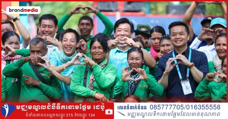 ចំណុចគួរកត់សម្គាល់មួយចំនួនក្នុងព្រឹត្តិការណ៍អង្គរសង្ក្រាន្តឆ្នាំ២០២៥
