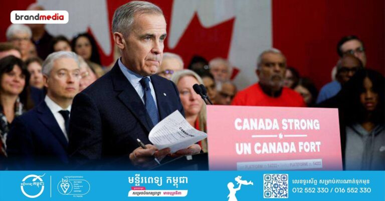 តើផែនការសេដ្ឋកិច្ចថ្មីរបស់កាដាណា ឆ្លើយតបបានកម្រិតណាទៅនឹងការគំរាមរបស់សហរដ្ឋអាមេរិក?