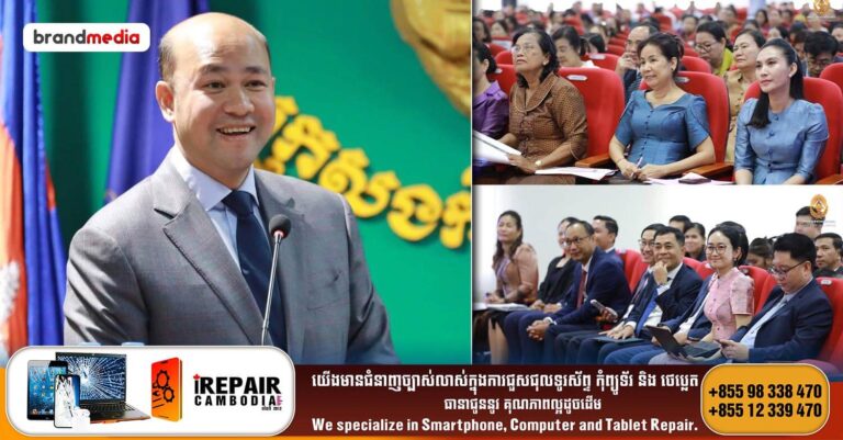 ឯកឧត្តមឧបនាយករដ្ឋមន្ត្រី ហ៊ុន ម៉ានី៖ “ការងារវិភាគមុខងារ ជាឱកាស ជាជាងបន្ទុក”