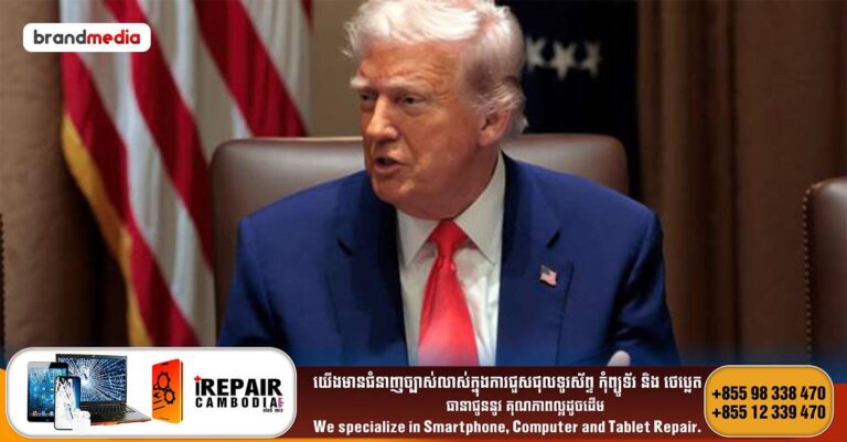 ប្រធានាធិបតីអាមេរិកបន្ទន់ចិត្តចង់ចរចាពន្ធគយជាមួយប្រទេសចិន