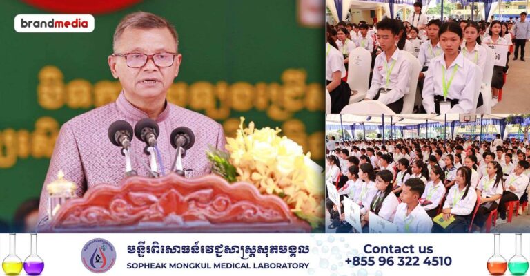 រដ្ឋមន្ត្រីក្រសួងអប់រំ ណែនាំឱ្យកំណត់អត្តសញ្ញាណសិស្ស ដែលមានឧបនិស្ស័យជាសិស្សពូកែ រាប់ចាប់តាំងពីកម្រិតបឋមសិក្សា ដល់មធ្យមសិក្សាទុតិយភូមិ និងរៀបចំជាការគាំទ្រ និងអន្តរាគមន៍