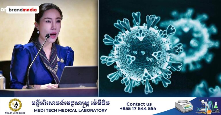 ប្រទេសថៃ ព្រមានពីការរីករាលដាលធ្ងន់ធ្ងរនៃជំងឺកូវីដ-១៩ ជាពិសេសក្នុងរដូវវស្សានេះ ខណៈថ្មីៗនេះមានការផ្ទុះឡើងជាង ១ ពាន់ករណី