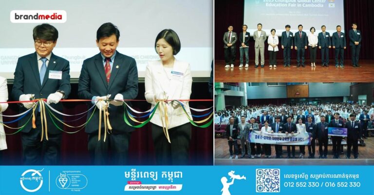 ឯកឧត្តមបណ្ឌិត សោម រតនា តំណាងដ៏ខ្ពង់ខ្ពស់ ឯកឧត្តមបណ្ឌិតសភាចារ្យ ហង់ជួន ណារ៉ុន អញ្ជើញជាអធិបតីក្នុងពិធីបើកជាផ្លូវការមជ្ឈមណ្ឌលឈុងប៊ុកគ្លូប៊លនៅកម្ពុជា