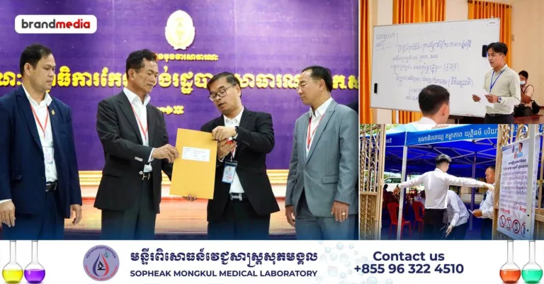 ការប្រឡងជ្រើសរើសមន្ត្រីក្របខ័ណ្ឌឱ្យចូលបម្រើការងារនៅអគ្គលេខាធិការដ្ឋានក្រុម ប្រឹក្សាអ្នកច្បាប់នៃទីស្តីការគណៈរដ្ឋមន្រ្តីដំណាក់កាលទី២ បានចាប់ផ្ដើម!