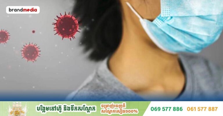 សញ្ញាណគួរឱ្យព្រួយបារម្ភ! ប្រទេសថៃរាយការណ៍ពីករណីឆ្លង Covid-១៩ ថ្មីជាង ៦មុឺននាក់ និងអ្នកស្លាប់ចំនួន០៨នាក់