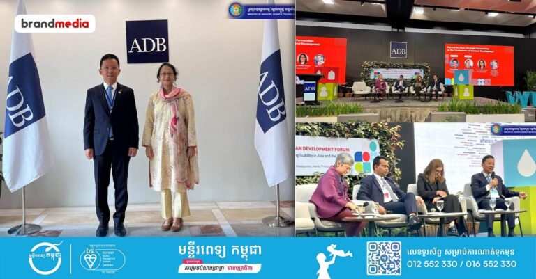 ឯកឧត្តម ហែម វណ្ណឌី ចែករំលែកបទពិសោធរបស់កម្ពុជា នៅក្នុងវេទិកាទឹក និងការអភិវឌ្ឍទីក្រុងឆ្នាំ២០២៥ របស់ធនាគារអភិវឌ្ឍន៍អាស៊ី