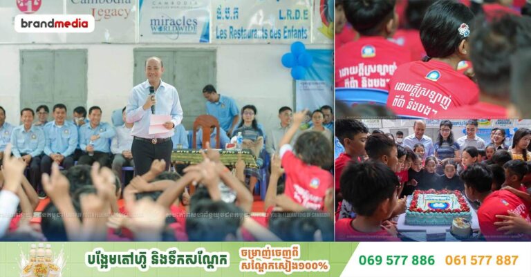 ឯកឧត្តម ហ៊ុន ម៉ានី៖ ប៉ាមិនទៅណាទេ ប៉ានឹងចាំជួយកូនៗទាំងអស់គ្នា