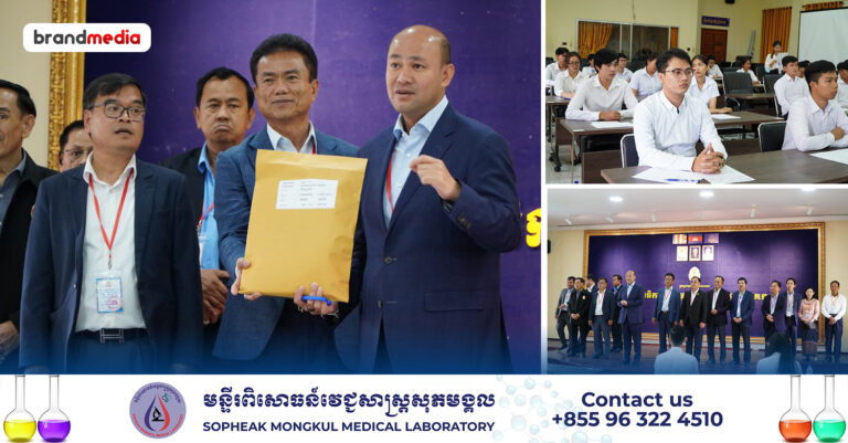 បេក្ខជន ៥០៧ នាក់ បានចូលរួមប្រឡងប្រជែងជ្រើសរើសមន្ត្រីរាជការ ឱ្យចូលបម្រើការងារនៅអគ្គលេខាធិការដ្ឋានក្រុមប្រឹក្សាអ្នកច្បាប់