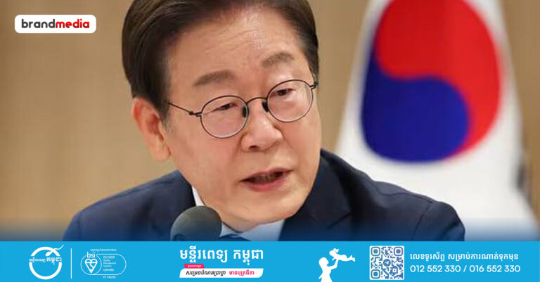 វត្តមាន លោក Lee Jae Myung ក្នុងកិច្ចប្រជុំ G7 បង្ហាញពីការវិលត្រឡប់មកវិញរបស់លទ្ធិប្រជាធិបតេយ្យកូរ៉េខាងត្បូង