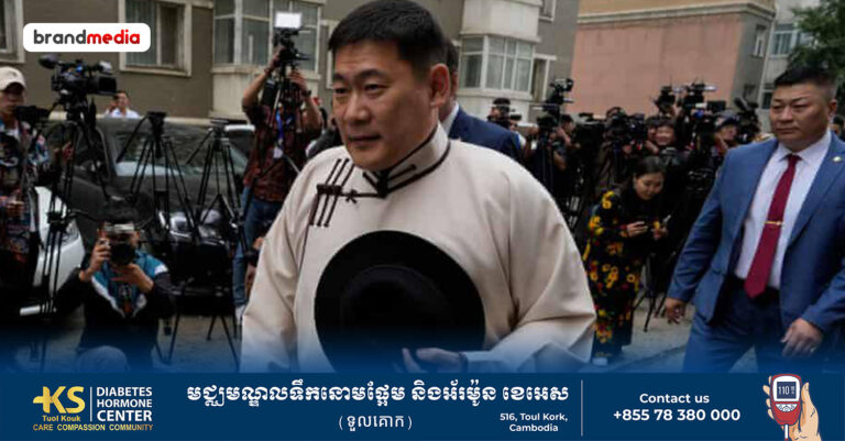 នាយករដ្ឋមន្ត្រីម៉ុងហ្គោលីលាលែងពីដំណែង តាមការទាមទាររបស់ប្រជាជន បន្ទាប់ពីបែកធ្លាយរឿងអាស្រូវរបស់កូនប្រុស!