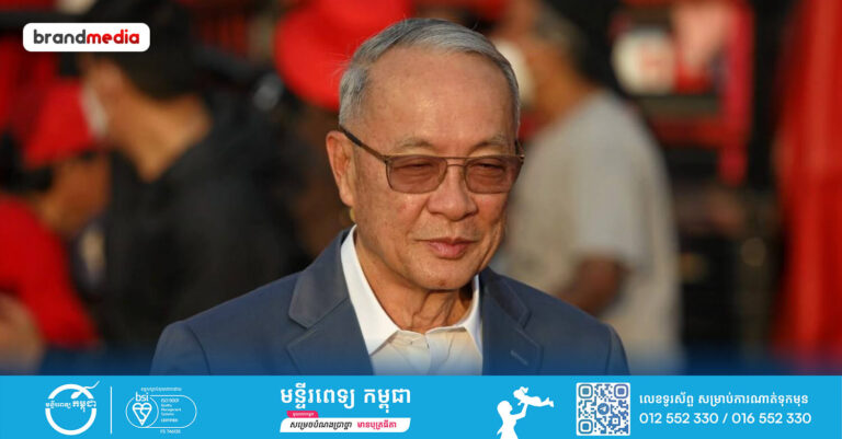 បេក្ខជននាយករដ្ឋមន្ត្រីទី៣ នៃគណបក្សភឿថៃ លោក Chaikasem Nitisiri បានប្រាប់កម្មវិធីទូរទស្សន៍ក្នុងស្រុកថា លោកបានត្រៀមខ្លួនរួចជាស្រេចដើម្បីក្លាយជានាយករដ្ឋមន្ត្រីបន្ទាប់ ប្រសិនបើវាចាំបាច់សម្រាប់ប្រទេស។