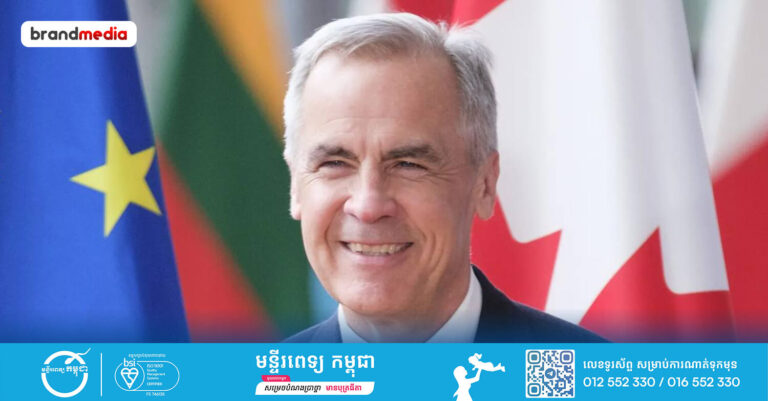 សភាកាណាដា អនុម័តច្បាប់ដែលផ្ដល់អំណាចថ្មីឱ្យនាយករដ្ឋមន្ត្រី និងកាត់បន្ថយការពឹងផ្អែកលើអាមេរិក