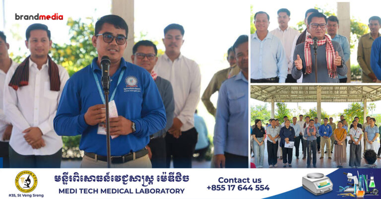 អបអរសាទរបងប្អូនពលករខ្មែរដែលទើបមកពីប្រទេសថៃចំនួន ១០៤នាក់ នៅខេត្តកំពង់ស្ពឺទទួលបានការងារធ្វើភ្លាមៗ
