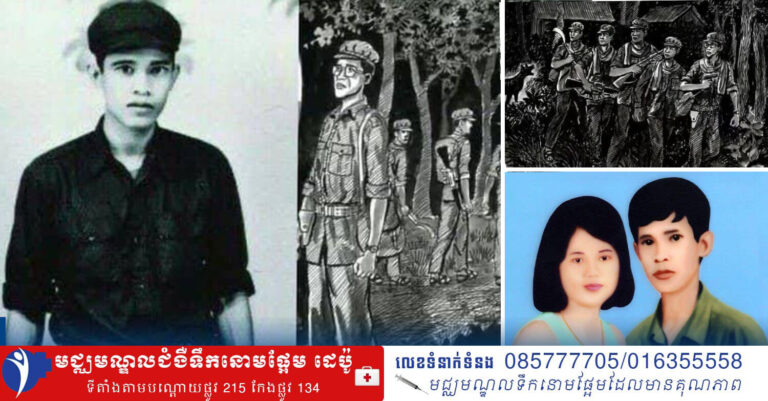សម្តេចតេជោ ហ៊ុន សែន ដាក់ជាសំណួរថា៖ ប្រសិនខ្ញុំស្លាប់នាពេលនោះ តើនឹងមានអ្វីកើតឡើងនាពេល៤៥ឆ្នាំកន្លងមកនេះ?
