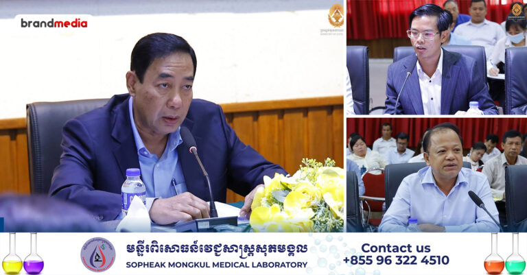 ក្រសួងមុខងារសាធារណៈ តាមដាន និងជំរុញការបង្វែរប្រាក់ដែលបានបើកលើសនៅតាមក្រសួង ស្ថាប័នចូលថវិការដ្ឋវិញ