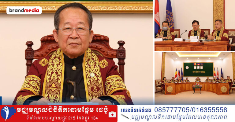 ក្រុមប្រឹក្សាធម្មនុញ្ញក្រាបបង្គំទូលថ្វាយព្រះមហាក្សត្រខ្មែរថា ការធ្វើវិសោធនកម្មច្បាប់ដកសញ្ជាតិខ្មែរពីកំណើត ចំពោះពលរដ្ឋខ្មែរដែលគប់គិតជាមួយបរទេស ធ្វើសកម្មភាពបំផ្លាញផលប្រយោជន៍ជាតិ គឺអាចធ្វើទៅបាន