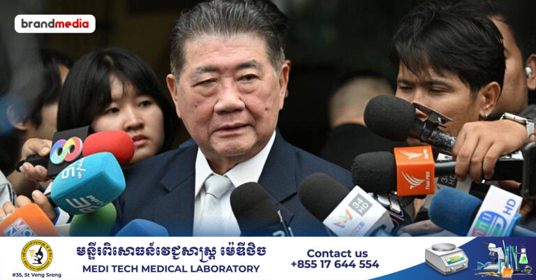 តើនាយករដ្ឋមន្ត្រីស្ដីទីរបស់ថៃអាចរំលាយសភាបានទេ?