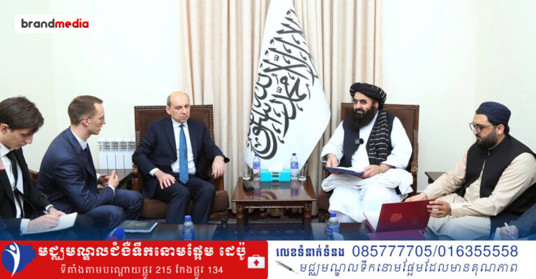 ក្រសួងការបរទេសរុស្ស៊ីបាននិយាយនៅក្នុងសេចក្តីថ្លែងការណ៍មួយថា “យើងជឿថាទង្វើនៃការទទួលស្គាល់ជាផ្លូវការរបស់រដ្ឋាភិបាលនៃរដ្ឋឥស្លាមអេមីរ៉ាតអាហ្វហ្គានីស្ថាននឹងផ្តល់កម្លាំងរុញច្រានដល់ការអភិវឌ្ឍនៃកិច្ចសហប្រតិបត្តិការទ្វេភាគីប្រកបដោយផលិតភាពរវាងប្រទេសរបស់យើងក្នុងវិស័យផ្សេងៗ” ។