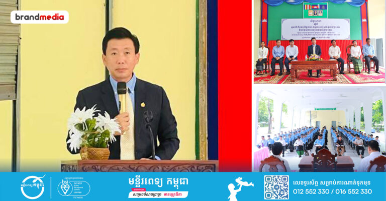 ឯកឧត្តមបណ្ឌិត សោម រតនា៖ “ការប្តូរទម្លាប់ ត្រូវការពេល ហើយត្រូវកែលម្អជាបន្តបន្ទាប់ រហូតដល់ការផ្លាស់ប្តូរនោះក្លាយជាទម្លាប់-វប្បធម៌ថ្មី”
