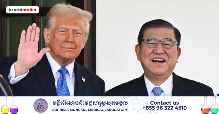 អាមេរិក-ជប៉ុន ប្រកាសកិច្ចព្រមព្រៀងពាណិជ្ជកម្ម​ធំ​បំផុត​ក្នុង​ប្រវត្តិសាស្រ្តប្រទេសទាំងពីរ!