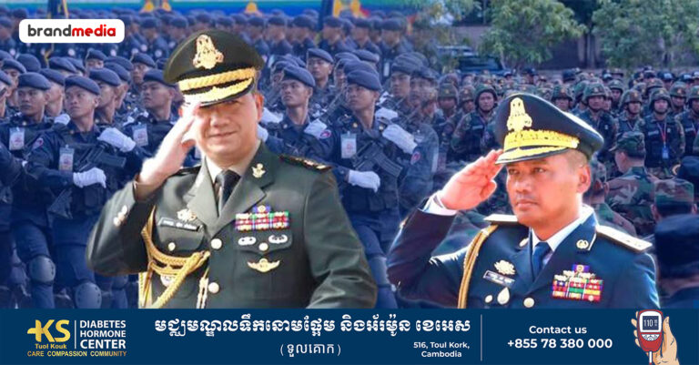 ឯកឧត្តអភិសន្តិបណ្ឌិត ស សុខា៖ កងទ័ពខ្មែរបាននិងកំពុងម្ចាស់ការលើសមរភូមិវាយខ្មាំងថៃដ៏សាមាន្យដែលបើកការវាយប្រហារលើទីតាំងឈរជើងរបស់ខ្មែរ