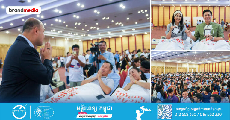ឯកឧត្តម ហ៊ុន ម៉ានី៖ យើងមិនបានលះបង់សាច់ស្រស់ឈាមស្រស់នៅលើសមរភូមិ ក៏យើងអាចផ្តល់ឈាមរបស់យើងដើម្បីសង្រ្គោះជីវិតបានដូចគ្នា
