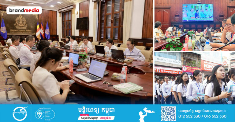 គណៈមេប្រយោគ និងគណៈកម្មការនានា ចំនួន ៣១ ២០៣ នាក់ បានចូលរួមក្នុងដំណើរការប្រឡងបាក់ឌុបឆ្នាំនេះ