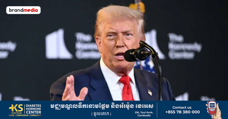 Donald Trump បានព្រមានអំពី “ផលវិបាកធ្ងន់ធ្ងរ” ប្រសិនបើប្រធានាធិបតីរុស្ស៊ី លោក Vladimir Putin មិនព្រមបញ្ចប់សង្គ្រាមអ៊ុយក្រែន