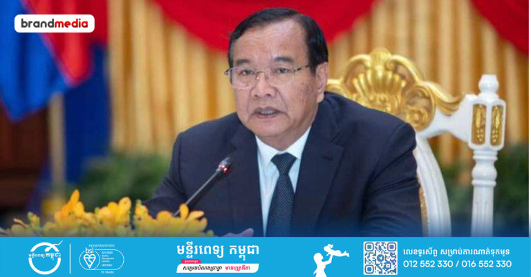 ក្រសួងការបរទេស៖ ចំណាត់ការផ្លូវច្បាប់របស់ប្រទេសថៃចំពោះថ្នាក់ដឹកនាំកម្ពុជា មិនត្រឹមតែជាការរំលោភលើ អធិបតេយ្យភាព និងបូរណភាពនៃកម្ពុជានោះទេ ថែមទាំងធ្វើឱ្យខូចខាតដល់ទំនាក់ទំនងកម្ពុជា-ថៃយ៉ាងធ្ងន់ធ្ងរទៀតផង