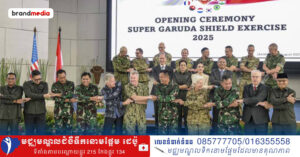 ឥណ្ឌូណេស៊ី អាមេរិក និងសម្ព័ន្ធមិត្ត ចាប់ផ្តើមធ្វើសមយុទ្ធយោធារួមគ្នាដែលធំបំផុតមិនធ្លាប់មាន 01-Thumnails