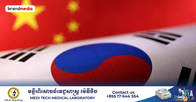 កូរ៉េ​ខាង​ត្បូង​ ប្រាប់ពីបំណងចង់ស្ដារទំនាក់ទំនងជាមួយចិន!