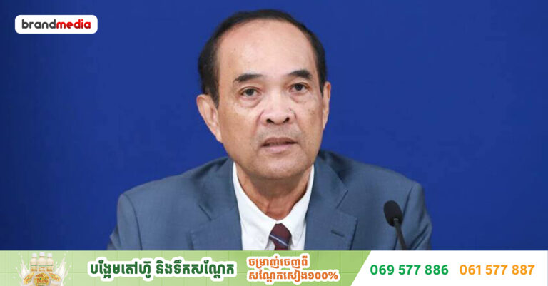 កម្ពុជា បញ្ជូនការតវ៉ាជាផ្លូវការ ទៅកាន់ថៃ ប្រឆាំងនឹងការបន្តទន្ទ្រានដោយកងទ័ពថៃ ចូលទៅតំបន់ពលរដ្ឋកម្ពុជារស់នៅ