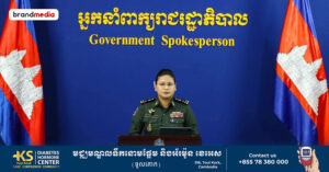 អ្នកនាំពាក្យក្រសួងការពារជាតិ៖ ក្រុមអ្នកសង្កេតការណ៍អន្តរជាតិ បន្តបេសកកម្មនៅក្នុងខេត្តព្រះវិហារ ដើម្បីសង្កេតការណ៍ ផ្ទៀងផ្ទាត់ និងរាយការណ៍អំពីស្ថានភាពក្រោយបទឈប់បាញ់ចូលជាធរមាន 01-Thumnails_2_latters