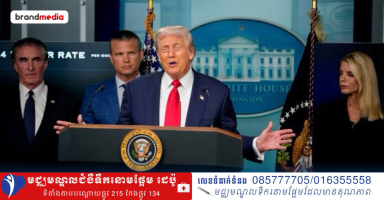 ប្រធានាធិបតី ដូណាល់ ត្រាំបានចុះហត្ថលេខាពន្យាពន្ធជាមួយប្រទេសចិនរយៈពេល ៩០ ថ្ងៃ ដើម្បីបន្តការចរចាពាណិជ្ជកម្ម