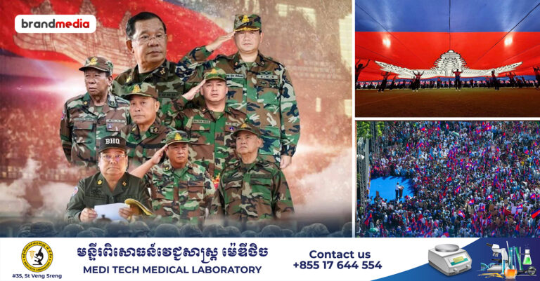 ឯកឧត្តម ហ៊ុន ម៉ានី អំពាវនាវឱ្យបងប្អូនជនរួមជាតិខិតខំពង្រឹងសមត្ថភាពជាតិ និងលើកតម្កើងផលិតផលក្នុងស្រុក ជាជាងចំណាយពេលធ្វើពហិការលើទំនិញ និងផលិតផលបរទេស