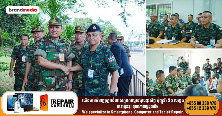 ក្រុមលេខាធិការដ្ឋាន នៃគណៈកម្មាធិការព្រំដែនថ្នាក់យោធភូមិភាគ កម្ពុជា-ថៃ ជួបពិភាក្សាការងារជាមួយក្រុមលេខាធិការដ្ឋានយោធភូមិភាគទី២ ថៃ