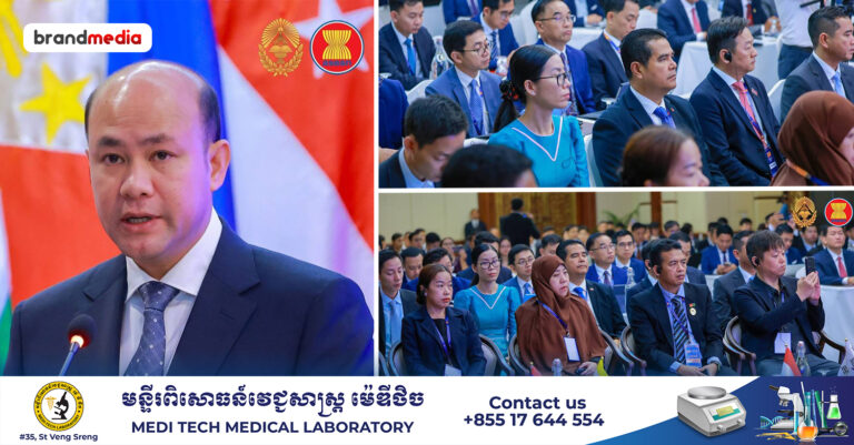 ឯកឧត្តម ហ៊ុន ម៉ានី៖ បច្ចេកវិទ្យាឌីជីថល បានក្លាយជាផ្នែកដ៏មានសារៈសំខាន់មួយដែលរួមចំណែកដល់ការពង្រឹងសមត្ថភាពរដ្ឋបាលសាធារណៈ និងជាកាតាលីករ គាំទ្រជំរុញការបន្តការកំណែទម្រង់រដ្ឋបាលសាធារណៈ