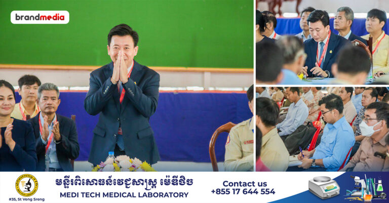 ឯកឧត្តមបណ្ឌិត សោម រតនា៖ “ការកែទម្លាប់ ទាមទារនូវពេលវេលា និងភាពអត់ធ្មត់ខ្ពស់”