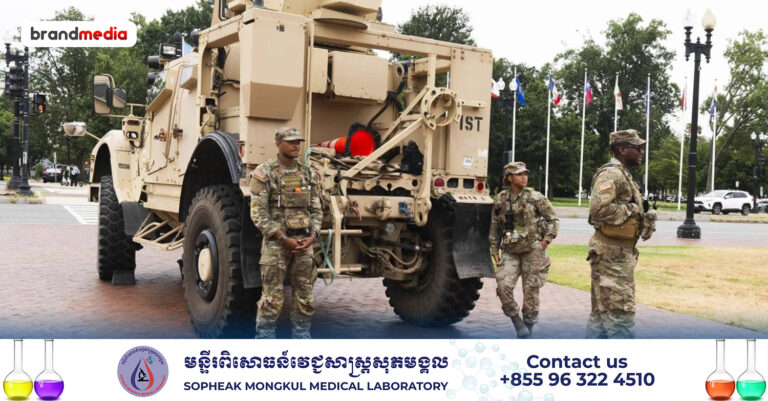 ទាហានឆ្មាំជាតិបានពង្រាយកម្លាំងនៅវ៉ាសុីនតោន ដែលមានគណបក្ស៣រូបចូលរួម ដើម្បីគាំទ្រ Trump លើប្រតិបត្តិការរបង្ក្រាបឧក្រិដ្ឋកម្ម