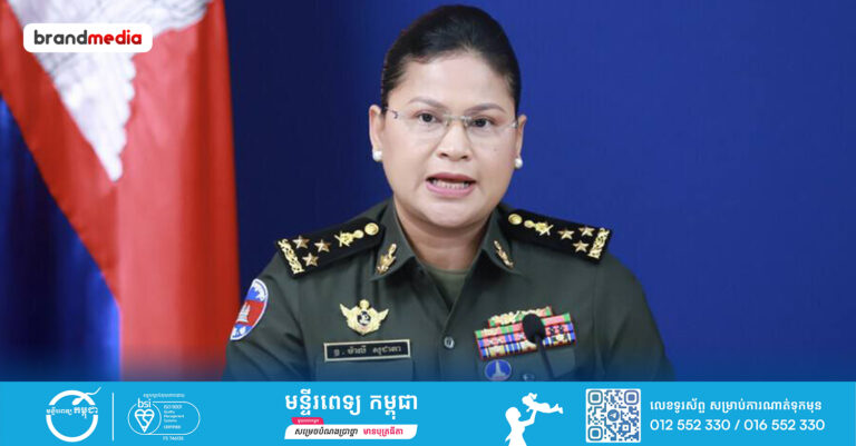 ស្ថានទូតចិនប្រចាំកម្ពុជា បញ្ជាក់ពីការចូលរួមជាអ្នកសង្កេតការណ៍ និងជួយលើផ្នែកបច្ចេកទេស ដើម្បីរួមចំណែកក្នុងការគាំទ្រលើការអនុវត្តបទឈប់បាញ់រវាងកម្ពុជា-ថៃ