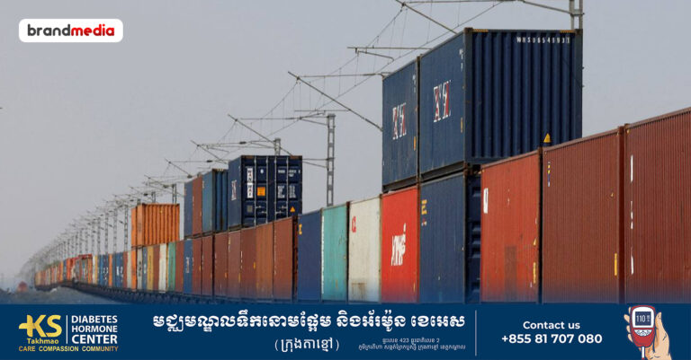 ការ​នាំ​ចេញ​របស់​ឥណ្ឌា​ប្រឈម​នឹង​ការ​វាយ​ប្រហារ​ ខណៈសហរដ្ឋ​អាមេរិក​ប្រកាសទណ្ឌកម្មថ្មីតាមរយៈការតំឡើងពន្ធ