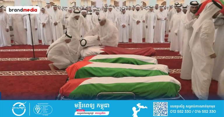 ក្រុមប្រឹក្សាសិទ្ធិមនុស្សអង្គការសហប្រជាជាតិ នឹងបើកកិច្ចពិភាក្សាបន្ទាន់ ស្តីពីការវាយប្រហារតាមអាកាសរបស់អ៊ីស្រាអែល លើប្រទេសកាតា